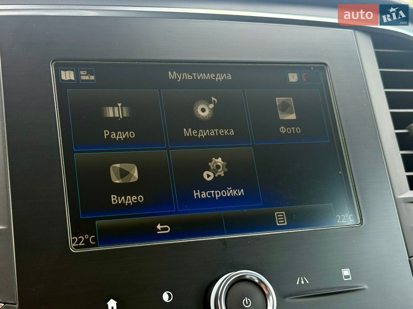 Renault Megane 2018 VIN VF1RFB00061272115 фото оголошення 68 з 79