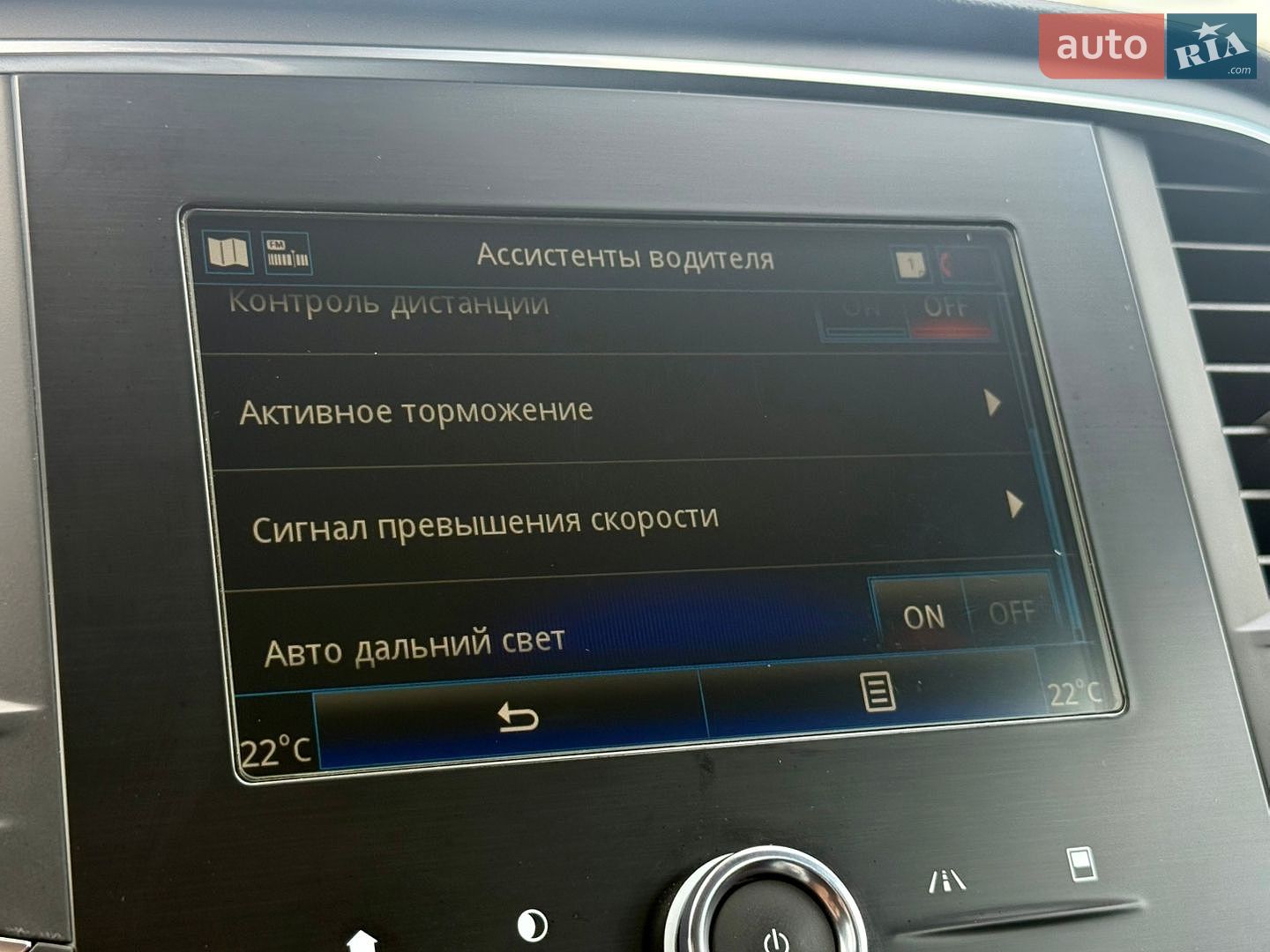 Renault Megane 2018 VIN VF1RFB00061272115 фото оголошення 66 з 79