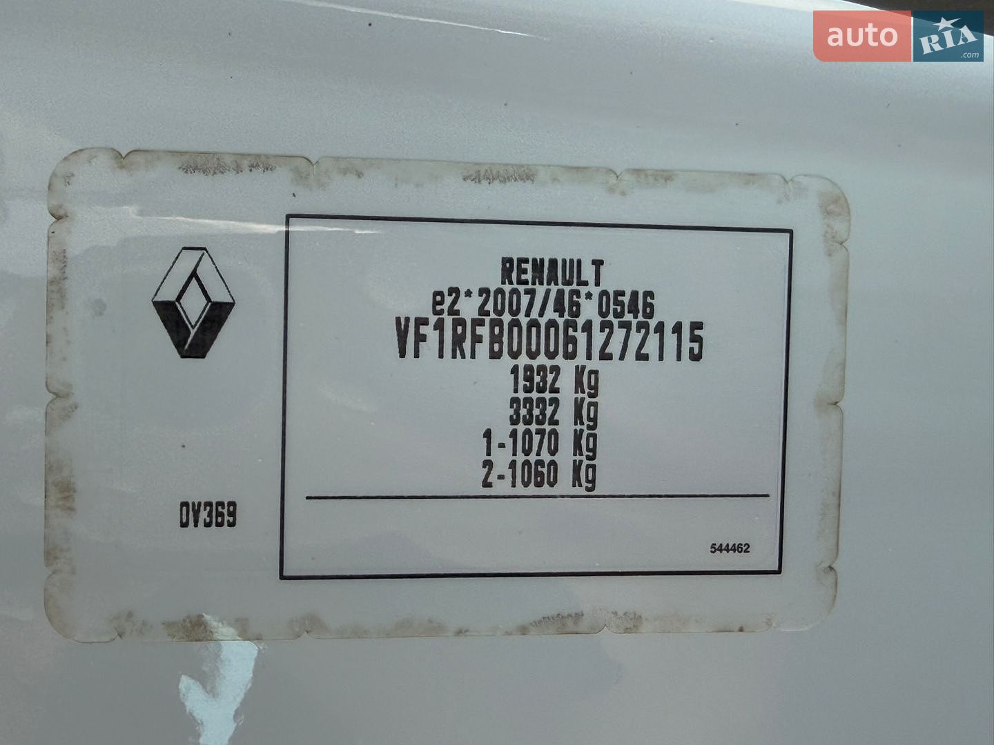 Renault Megane 2018 VIN VF1RFB00061272115 фото оголошення 78 з 79