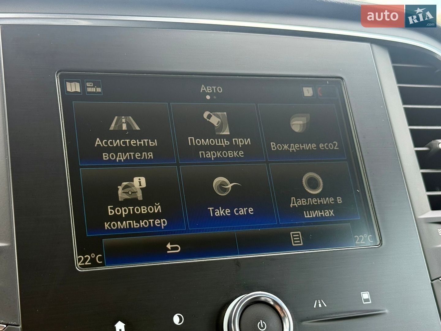 Renault Megane 2018 VIN VF1RFB00061272115 фото оголошення 64 з 79