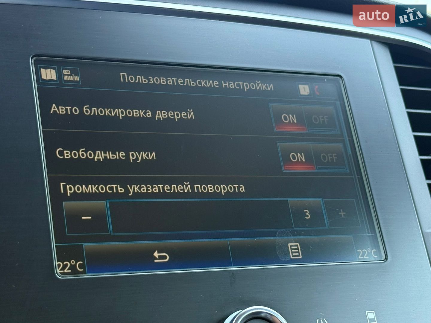 Renault Megane 2018 VIN VF1RFB00061272115 фото оголошення 69 з 79