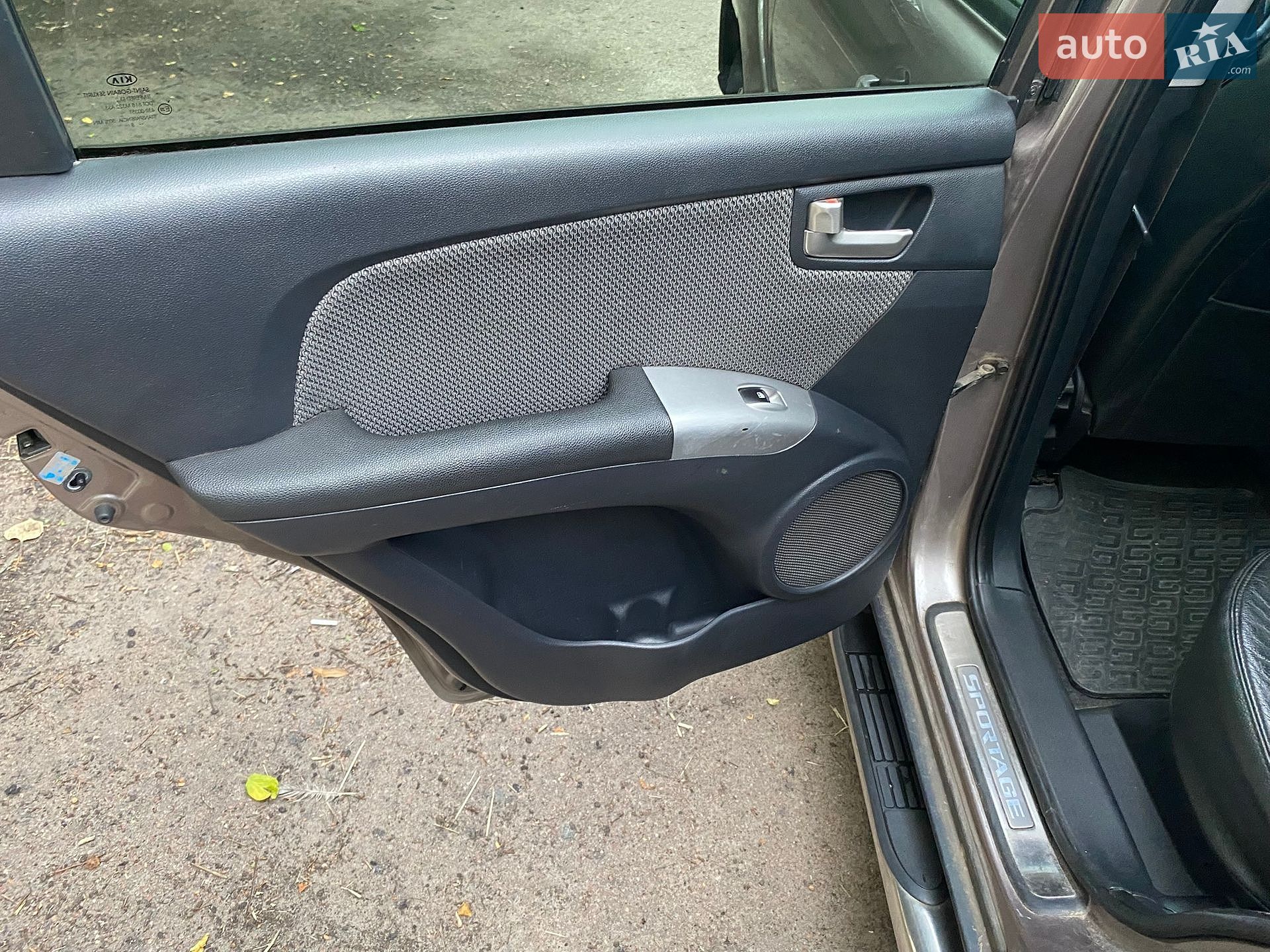 Kia Sportage 2008 VIN U6YJE55529L037518 фото оголошення 10 з 20