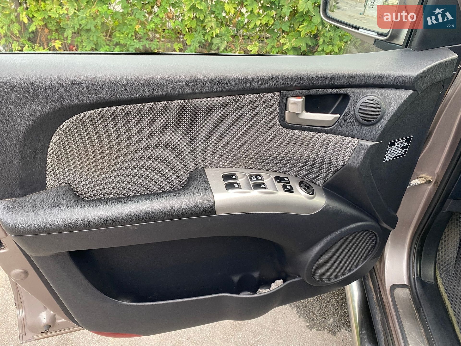 Kia Sportage 2008 VIN U6YJE55529L037518 фото оголошення 13 з 20