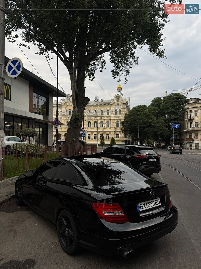 Mercedes-Benz C-Class 2013 VIN WDDGJ4HBXEG188054 фото оголошення 14 з 14