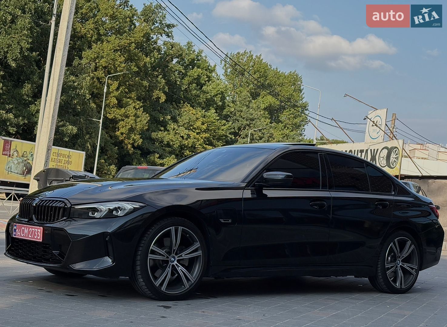BMW 3 Series 2022 VIN 3MW39FF06P8D04508 фото оголошення 30 з 31