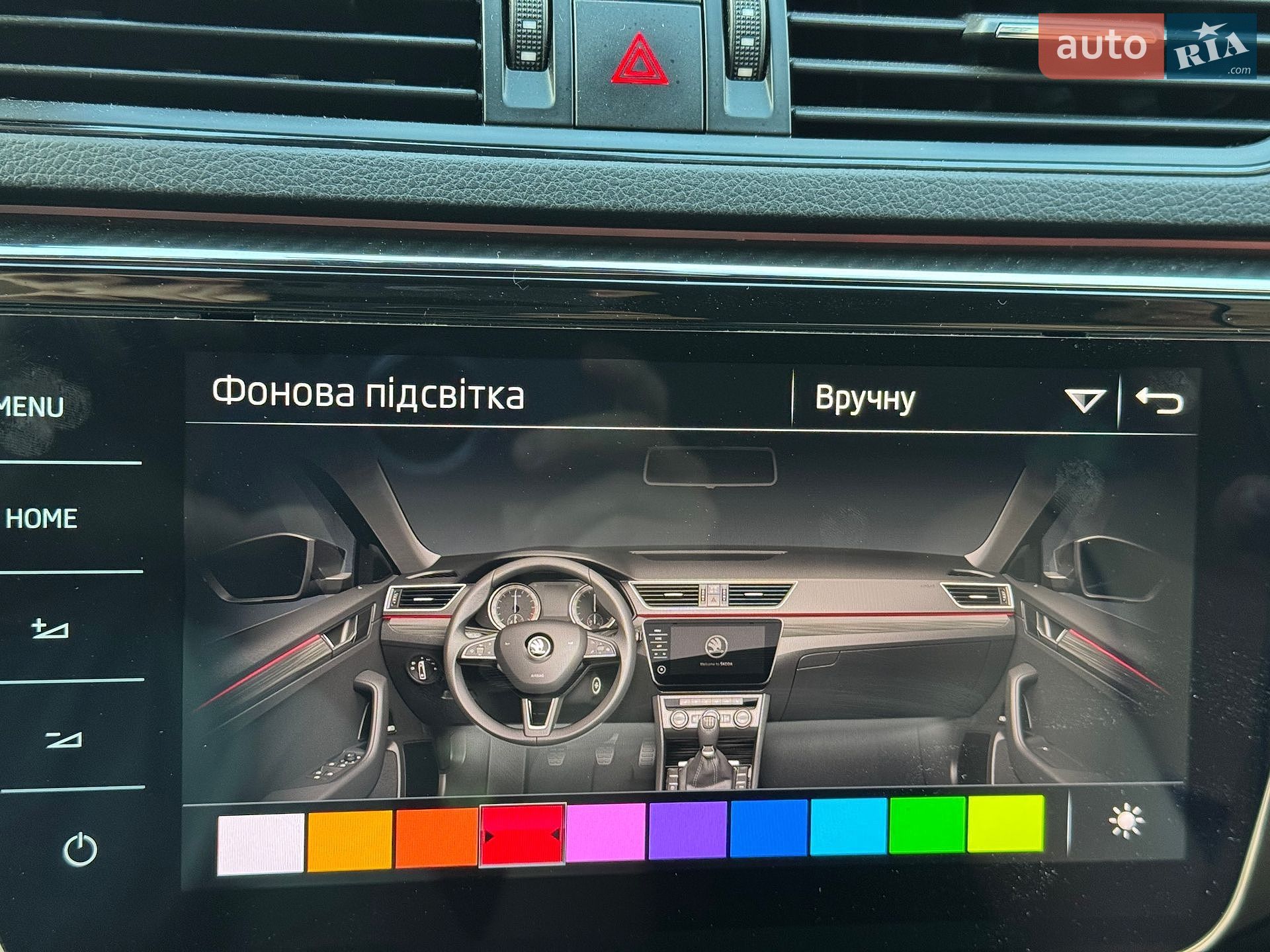 Skoda Superb 2020 VIN TMBJJ7NP9L7061861 фото оголошення 50 з 52