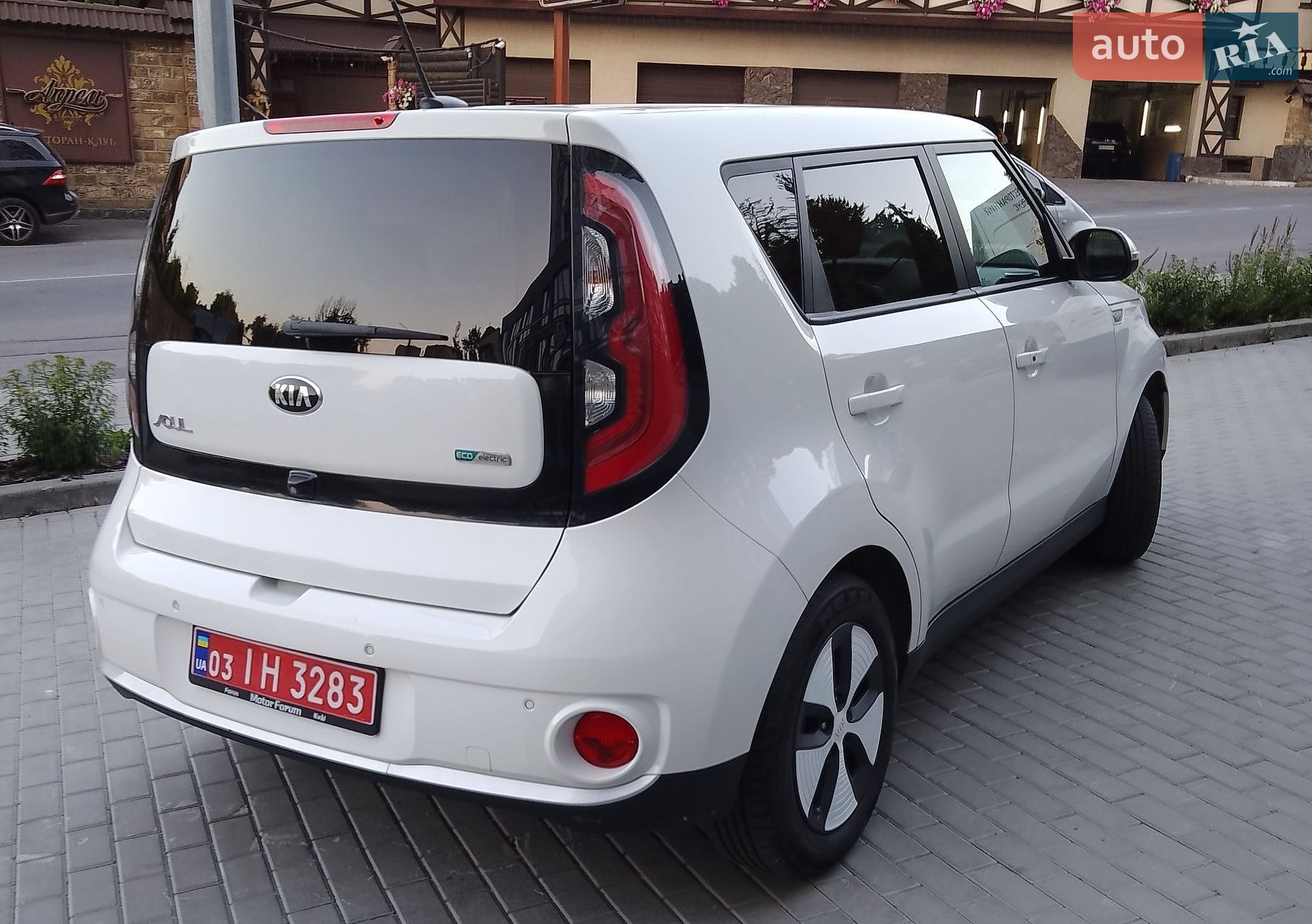 Kia Soul 2015 VIN KNAJX81EFG7011224 фото оголошення 11 з 31