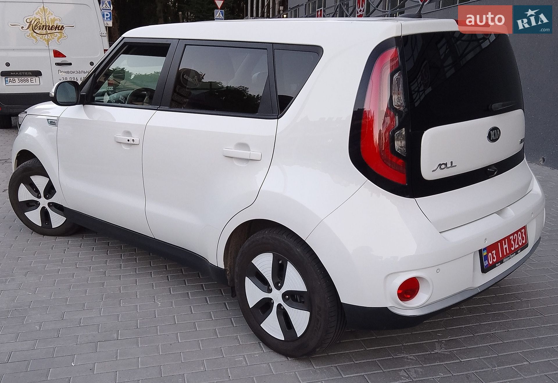 Kia Soul 2015 VIN KNAJX81EFG7011224 фото оголошення 15 з 31