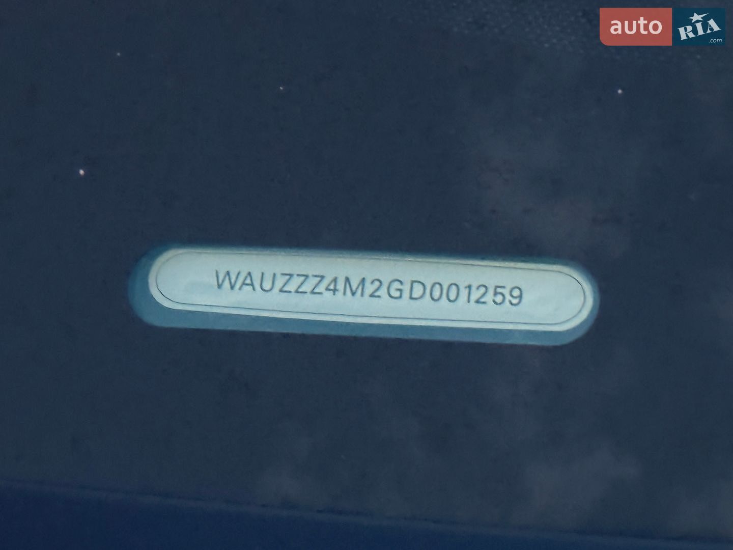 Audi Q7 2015 VIN WAUZZZ4M2GD001259 фото оголошення 17 з 22