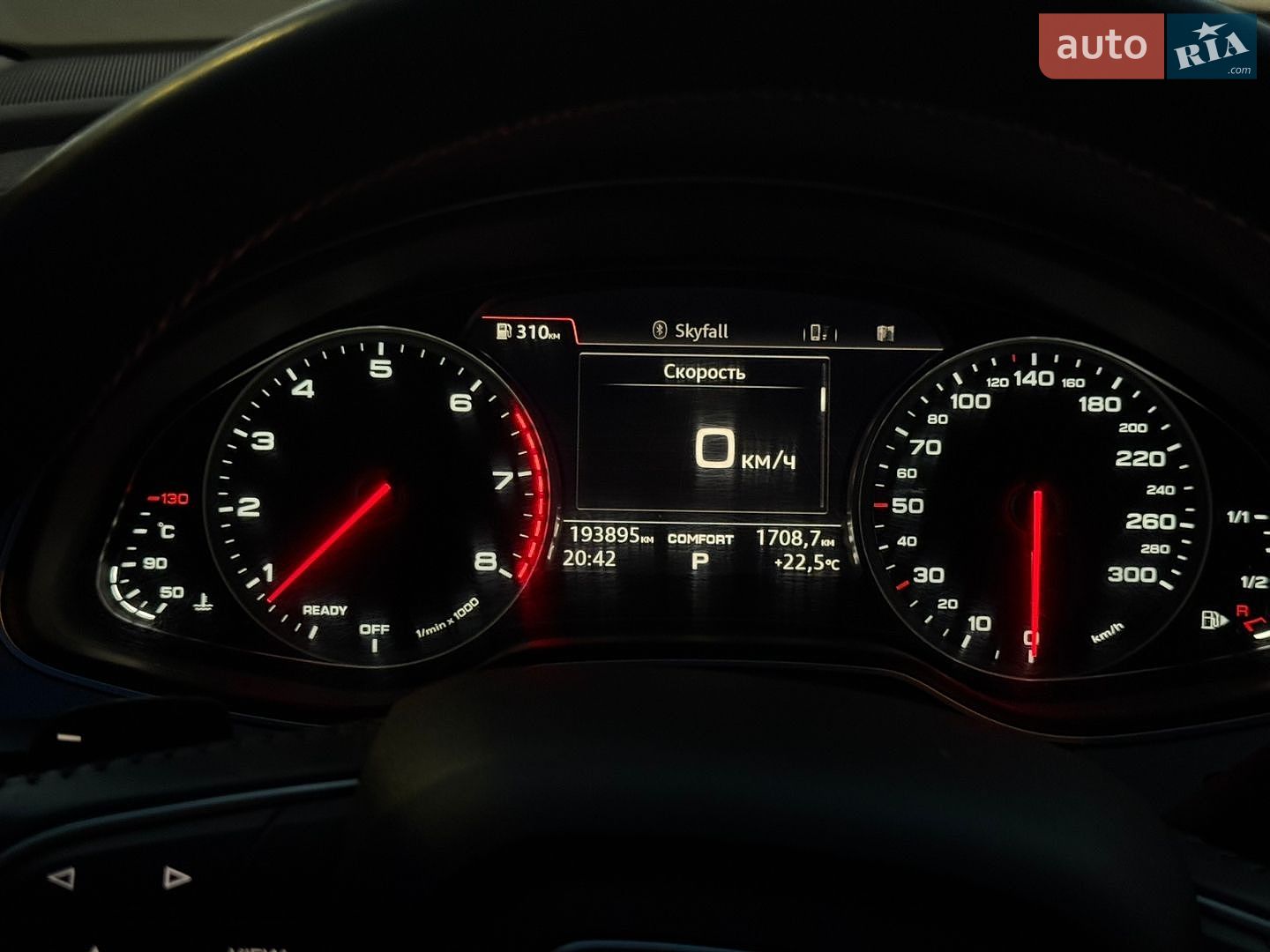 Audi Q7 2015 VIN WAUZZZ4M2GD001259 фото оголошення 11 з 22