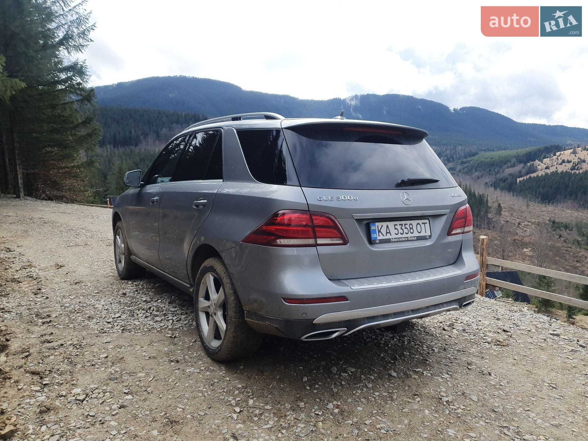 Mercedes-Benz GLE-Class 2015 VIN 4JGDA0EB6GA692337 фото оголошення 15 з 50