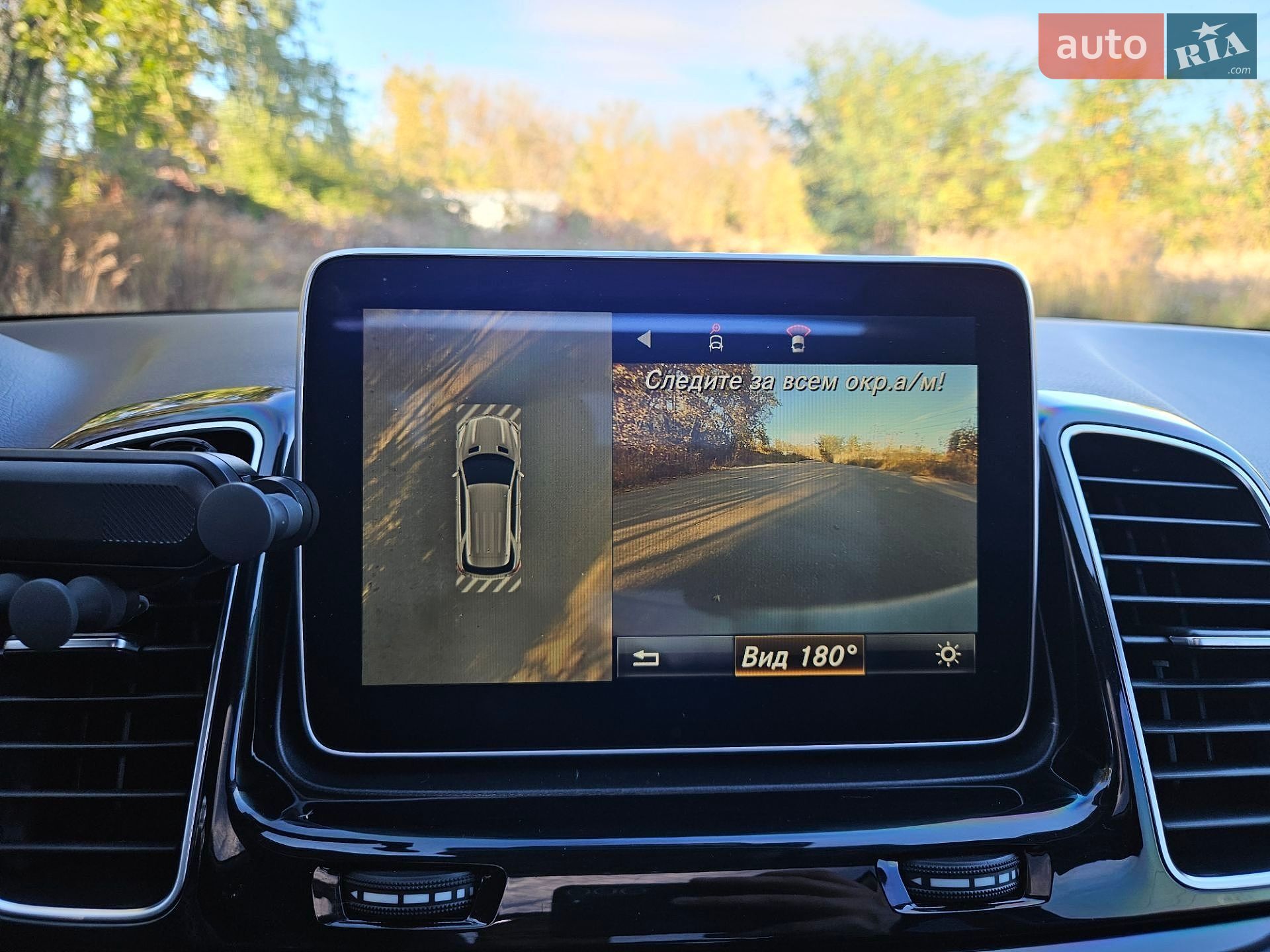 Mercedes-Benz GLE-Class 2015 VIN 4JGDA0EB6GA692337 фото оголошення 32 з 50