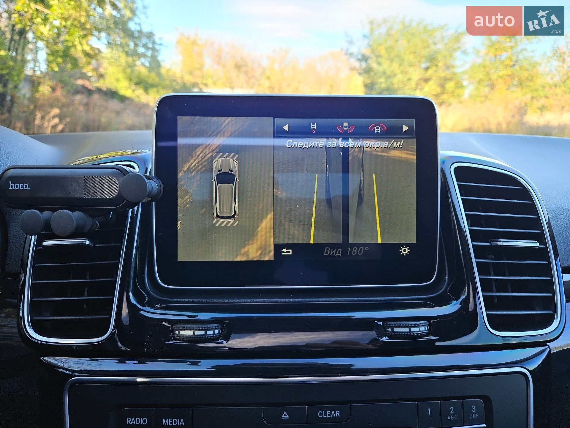 Mercedes-Benz GLE-Class 2015 VIN 4JGDA0EB6GA692337 фото оголошення 33 з 50