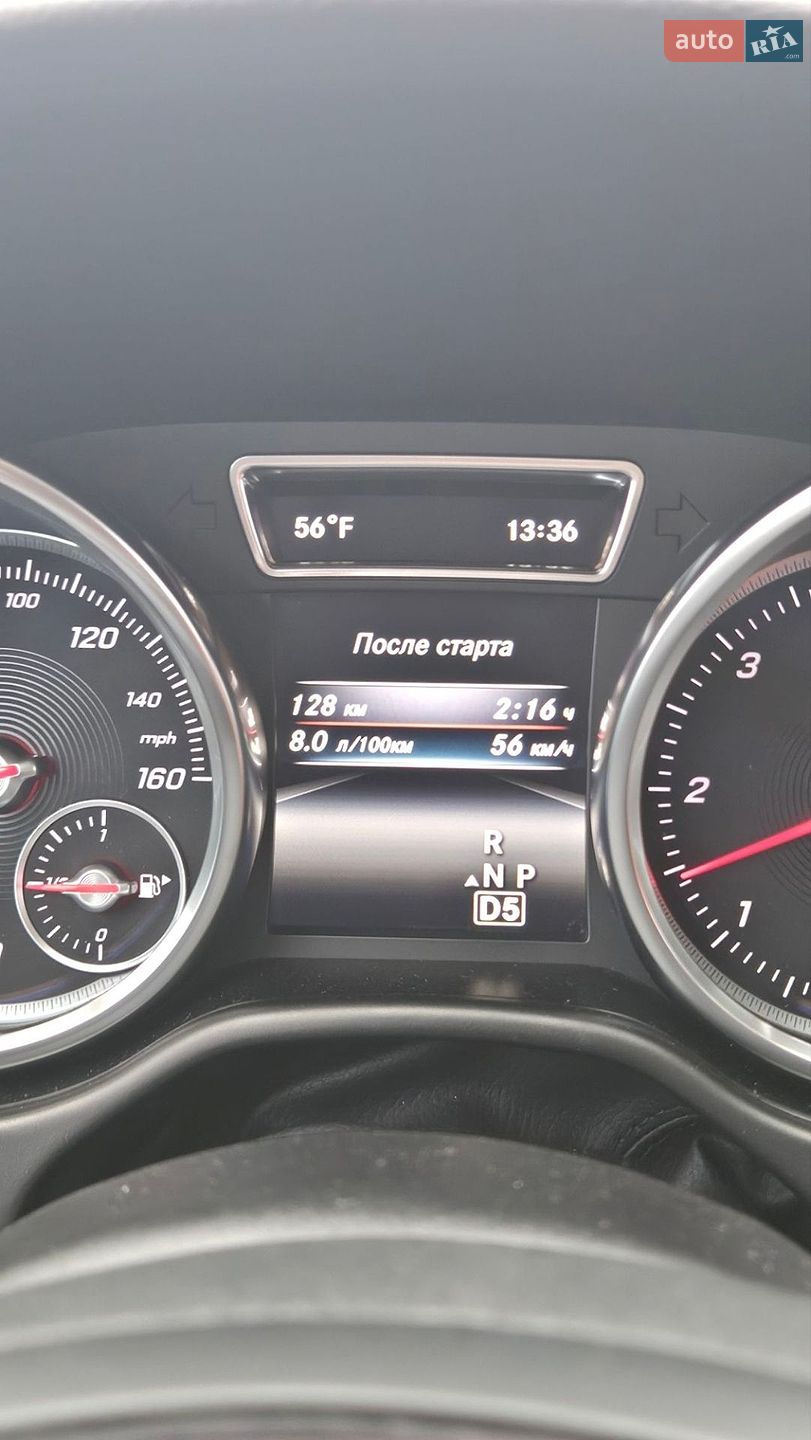 Mercedes-Benz GLE-Class 2015 VIN 4JGDA0EB6GA692337 фото оголошення 47 з 50