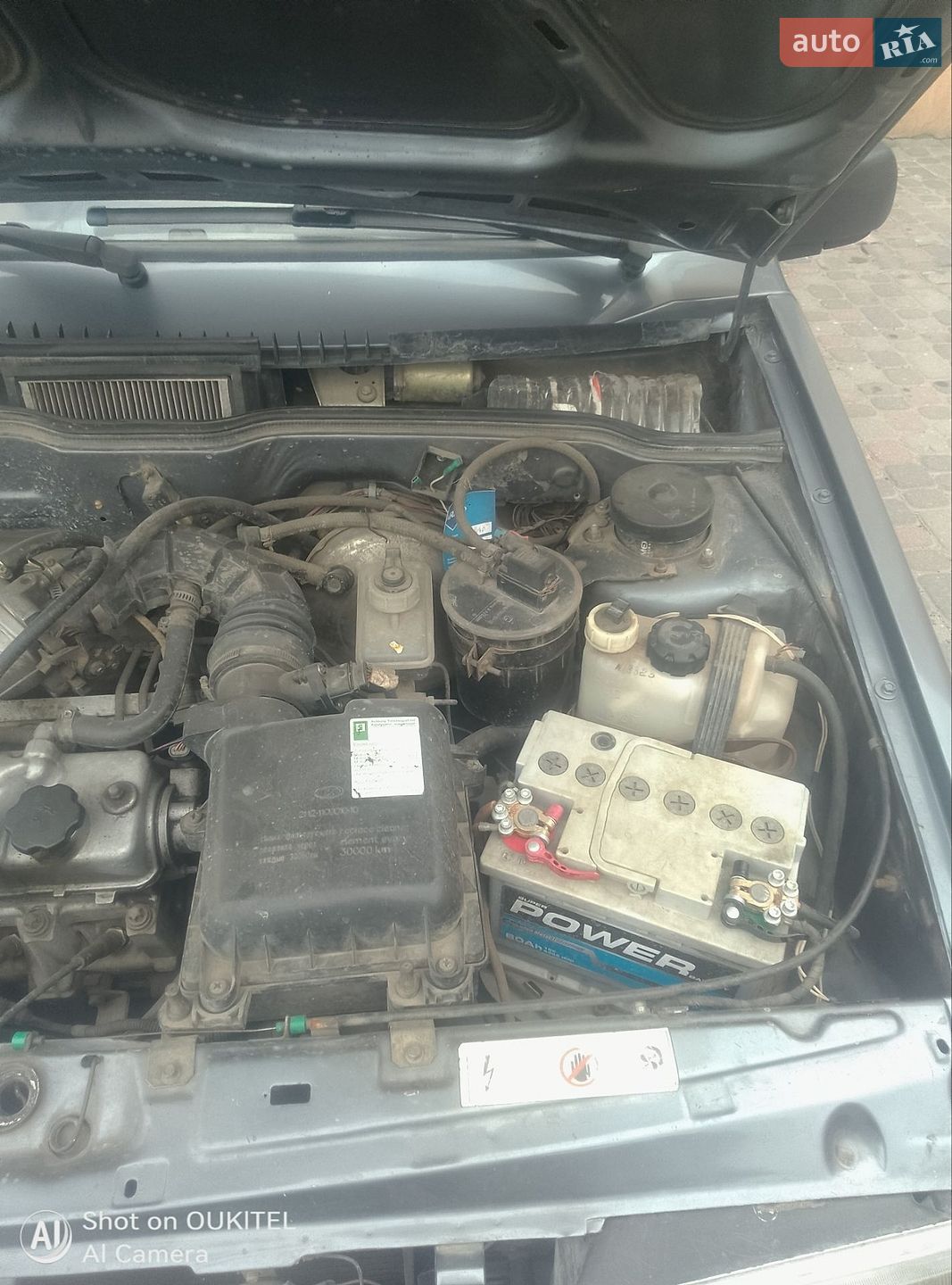 ВАЗ / Lada 21099 2005 VIN Y6D21099050023086 фото оголошення 10 з 12