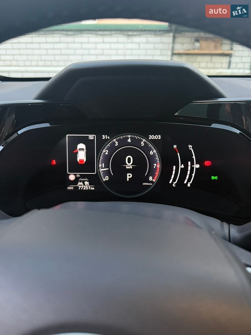 Lexus NX 2021 VIN JTJCDBEZ202001009 фото оголошення 16 з 17