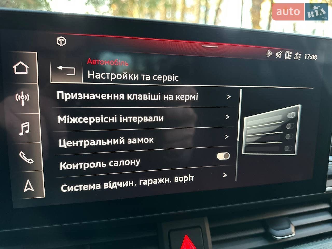Audi A4 2019 VIN WAUDNAF40LN005674 фото оголошення 30 з 63