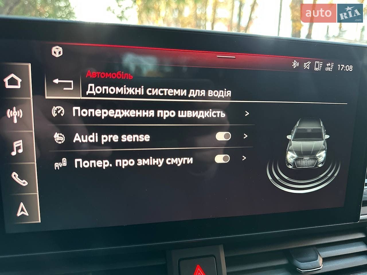 Audi A4 2019 VIN WAUDNAF40LN005674 фото оголошення 31 з 63
