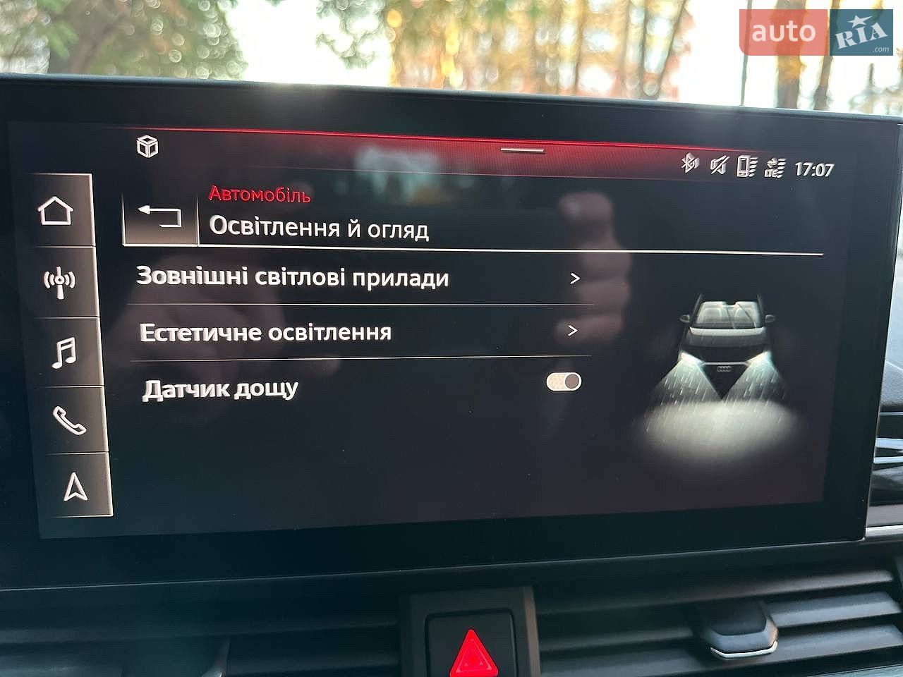 Audi A4 2019 VIN WAUDNAF40LN005674 фото оголошення 35 з 63