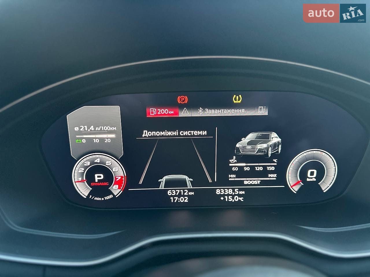 Audi A4 2019 VIN WAUDNAF40LN005674 фото оголошення 39 з 63