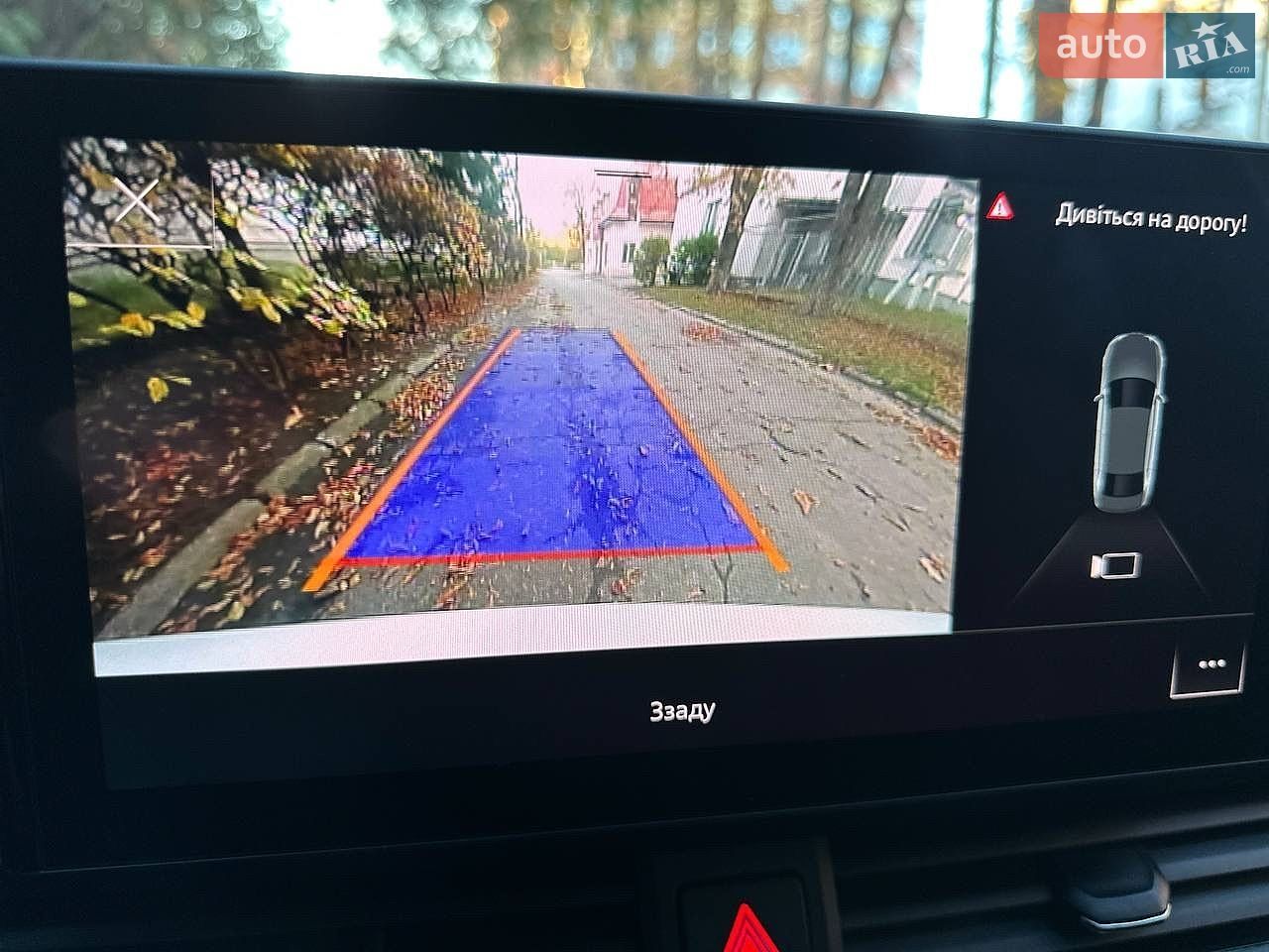 Audi A4 2019 VIN WAUDNAF40LN005674 фото оголошення 32 з 63