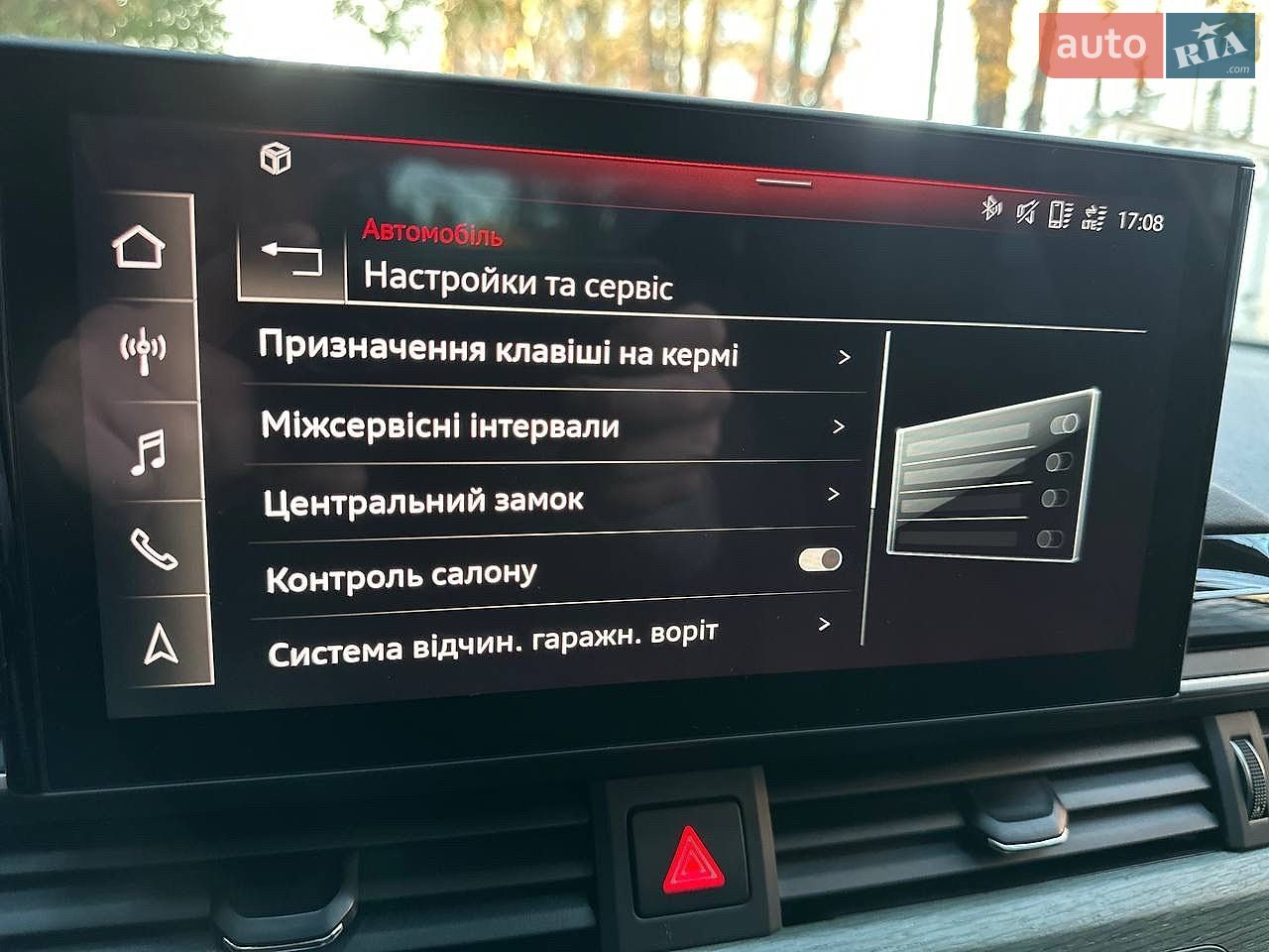 Audi A4 2019 VIN WAUDNAF40LN005674 фото оголошення 33 з 63
