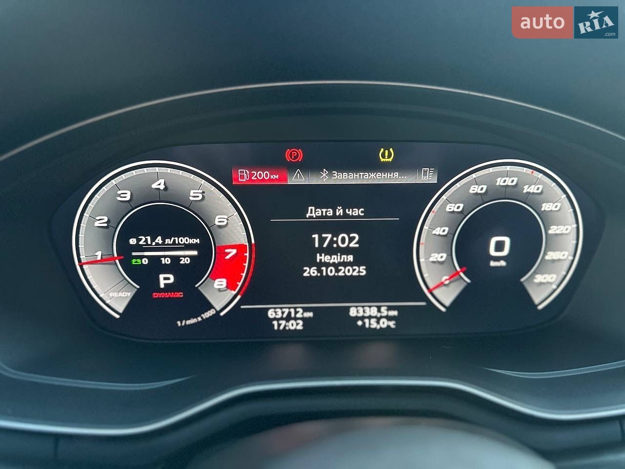 Audi A4 2019 VIN WAUDNAF40LN005674 фото оголошення 38 з 63