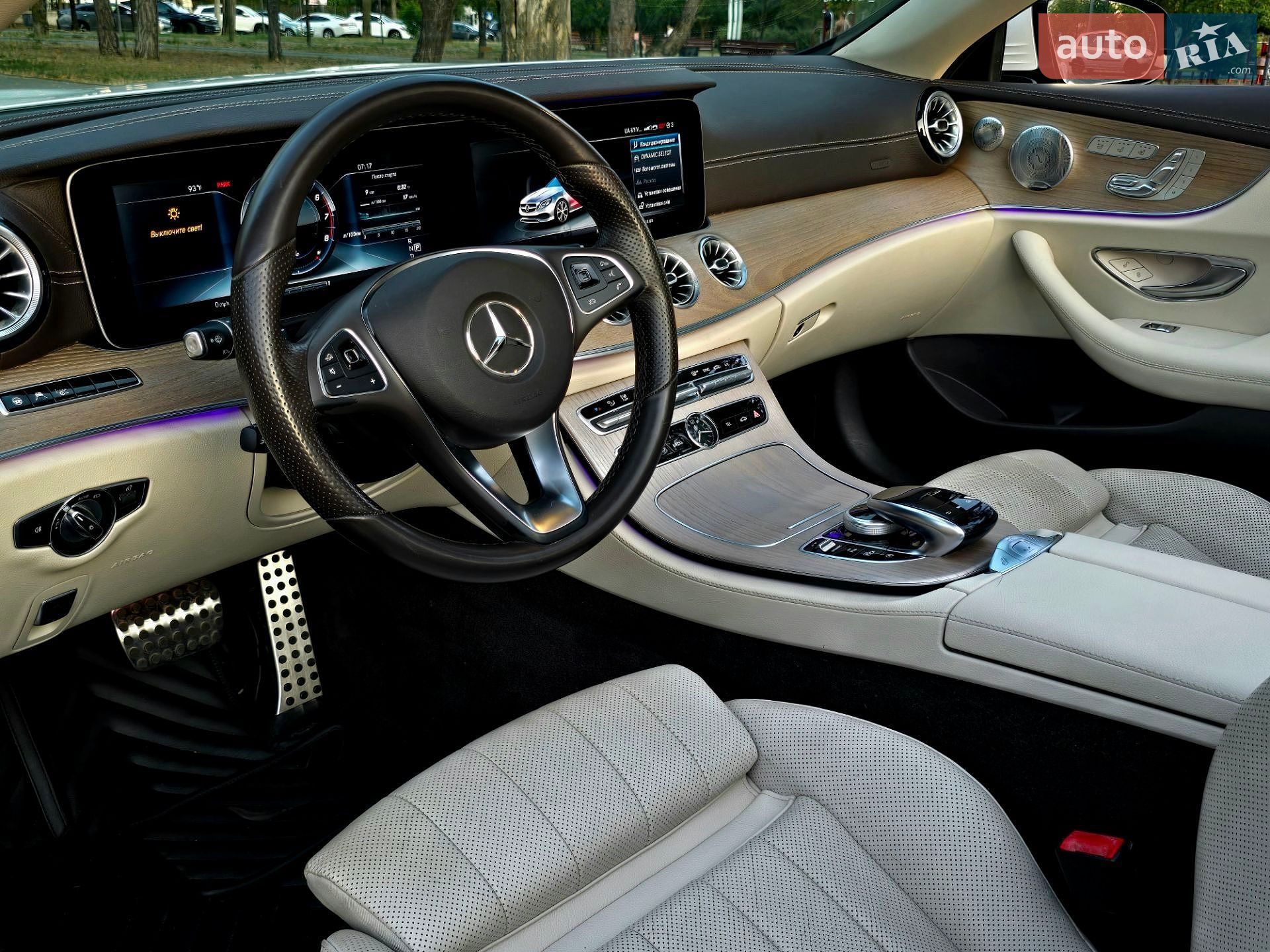 Mercedes-Benz E-Class 2017 VIN WDD1K6FB4JF028625 фото оголошення 17 з 38
