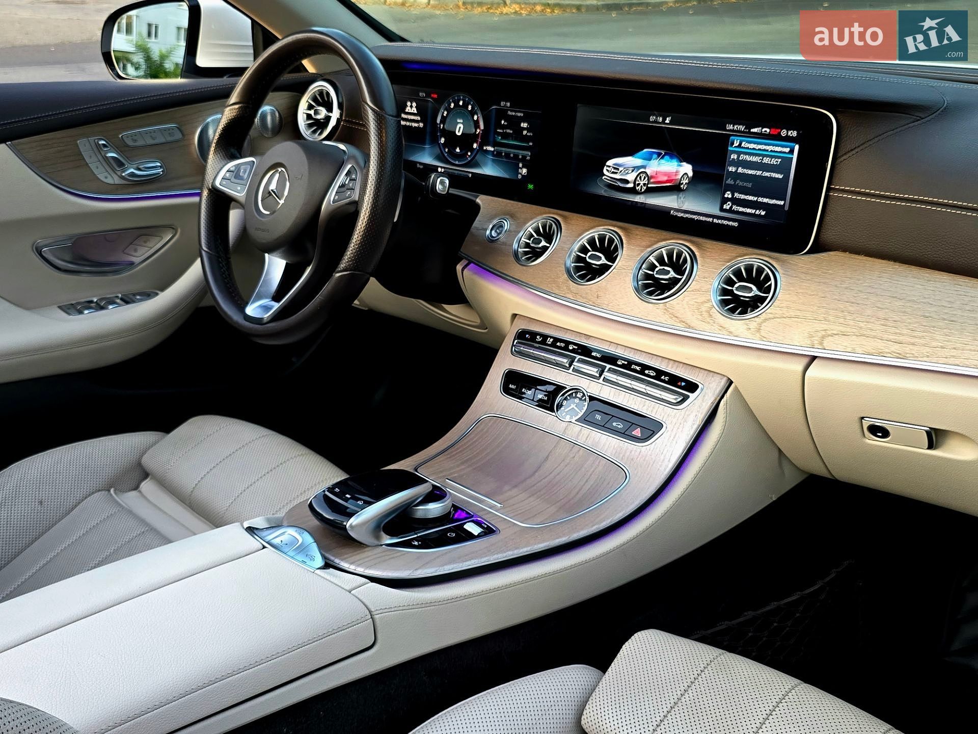Mercedes-Benz E-Class 2017 VIN WDD1K6FB4JF028625 фото оголошення 25 з 38