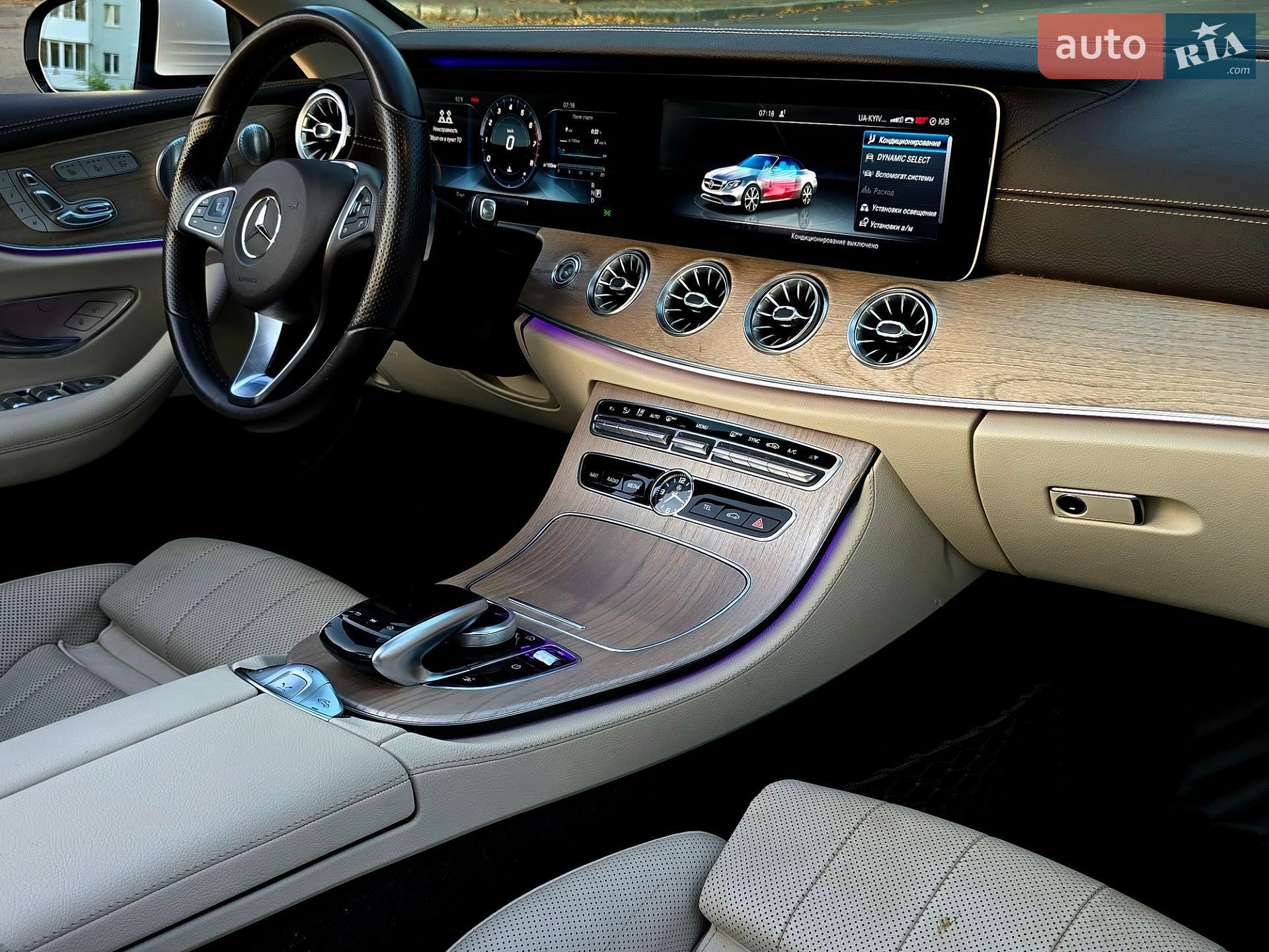 Mercedes-Benz E-Class 2017 VIN WDD1K6FB4JF028625 фото оголошення 24 з 38