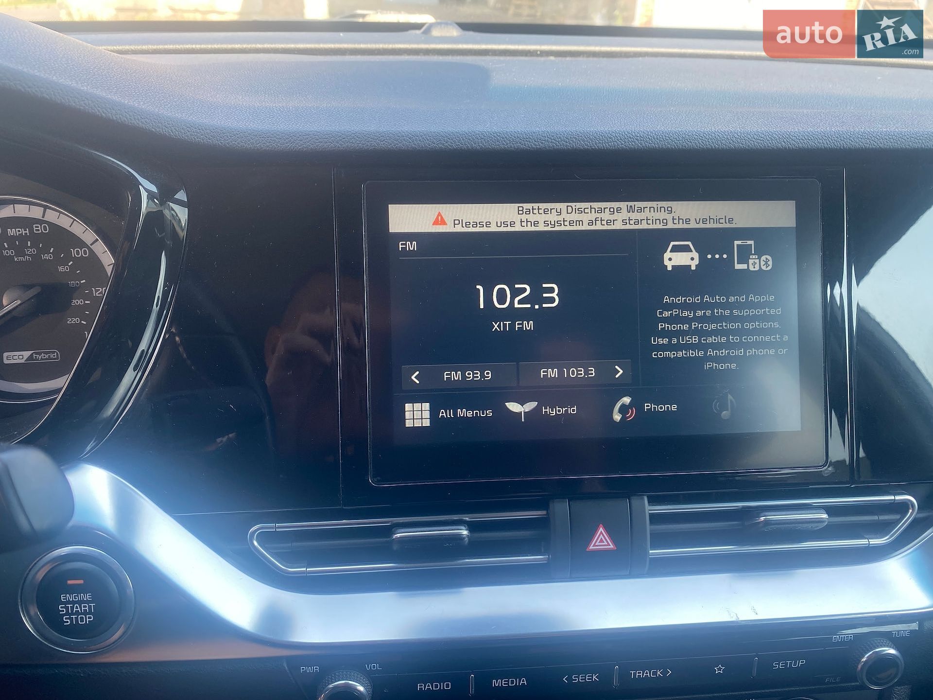 Kia Niro 2020 VIN KNDCB3LC6L5399499 фото оголошення 11 з 16
