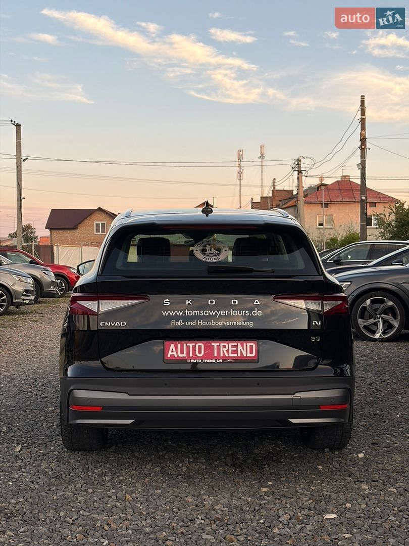 Skoda Enyaq iV 2022 VIN TMBJC7NY9NF047146 фото оголошення 7 з 21