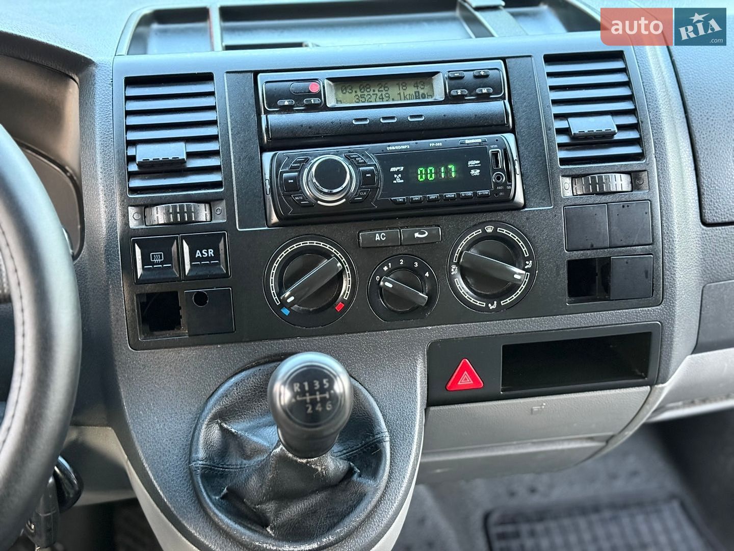 Volkswagen Transporter 2004 VIN WV1ZZZ7HZ4H087458 фото оголошення 47 з 53