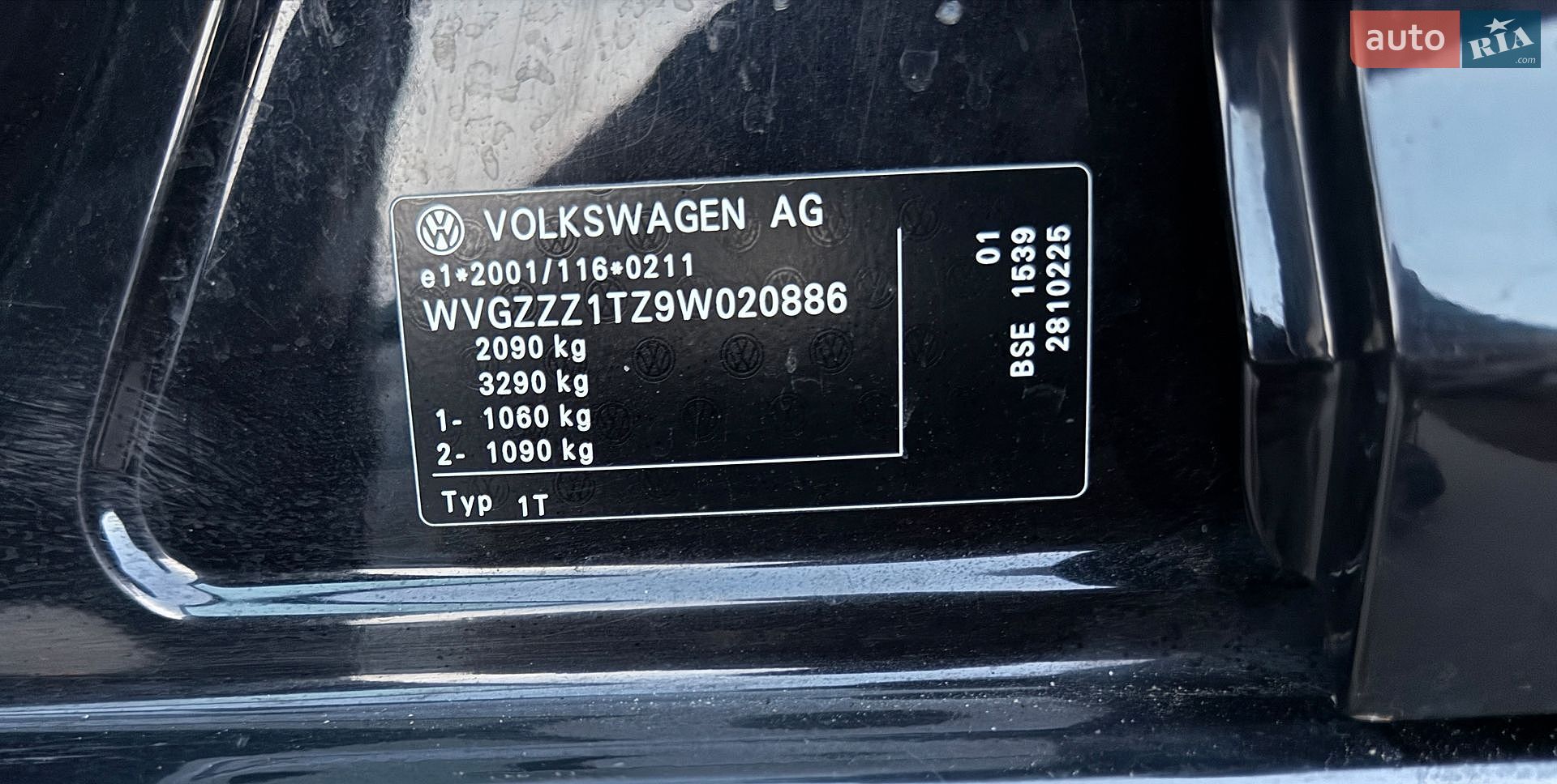 Volkswagen Touran 2008 VIN WVGZZZ1TZ9W020886 фото оголошення 32 з 38