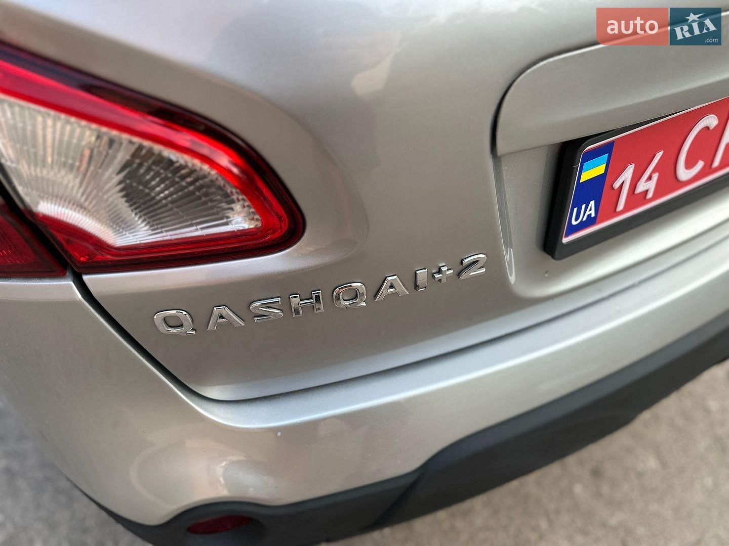 Nissan Qashqai+2 2011 VIN SJNJDAJ10U7050051 фото оголошення 8 з 61