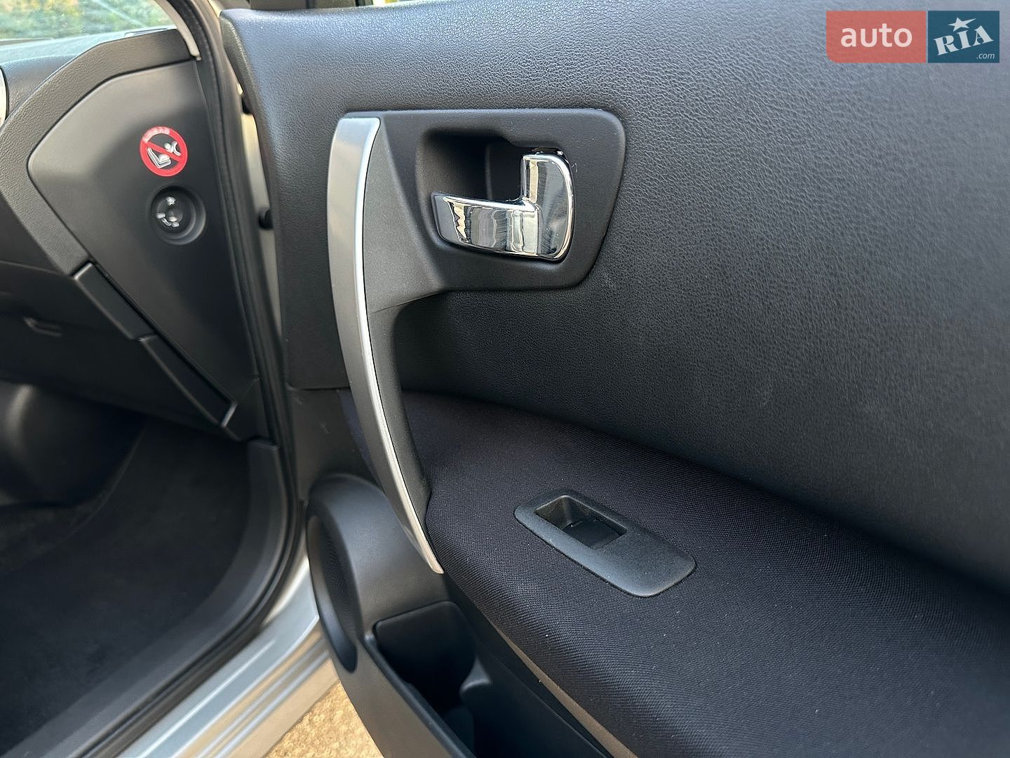 Nissan Qashqai+2 2011 VIN SJNJDAJ10U7050051 фото оголошення 19 з 61