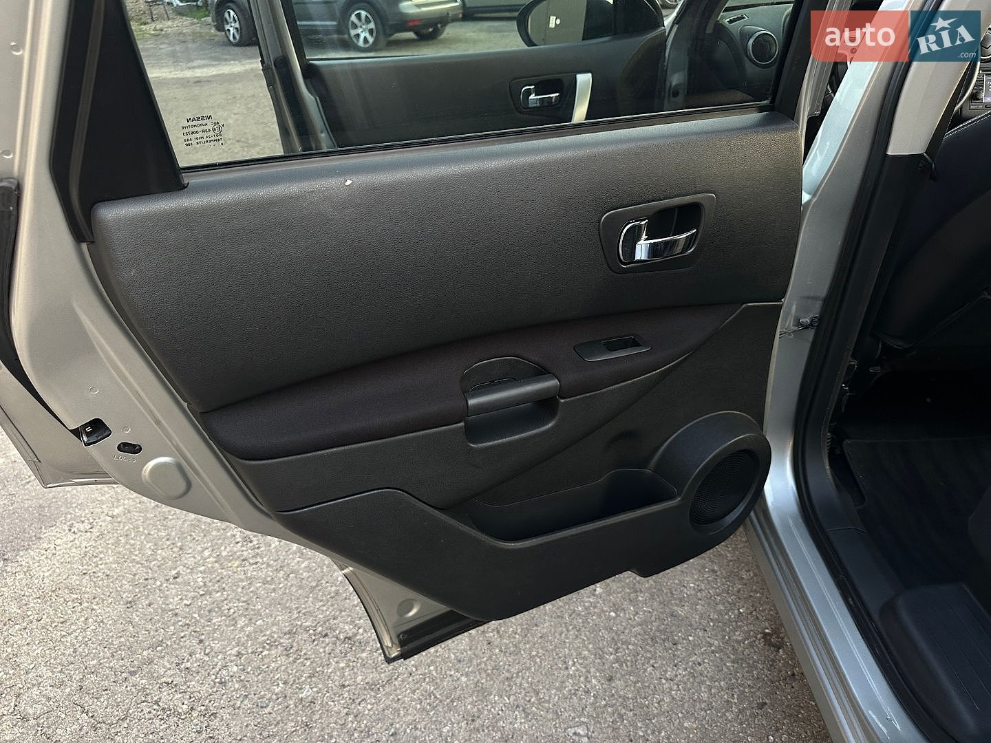 Nissan Qashqai+2 2011 VIN SJNJDAJ10U7050051 фото оголошення 47 з 61