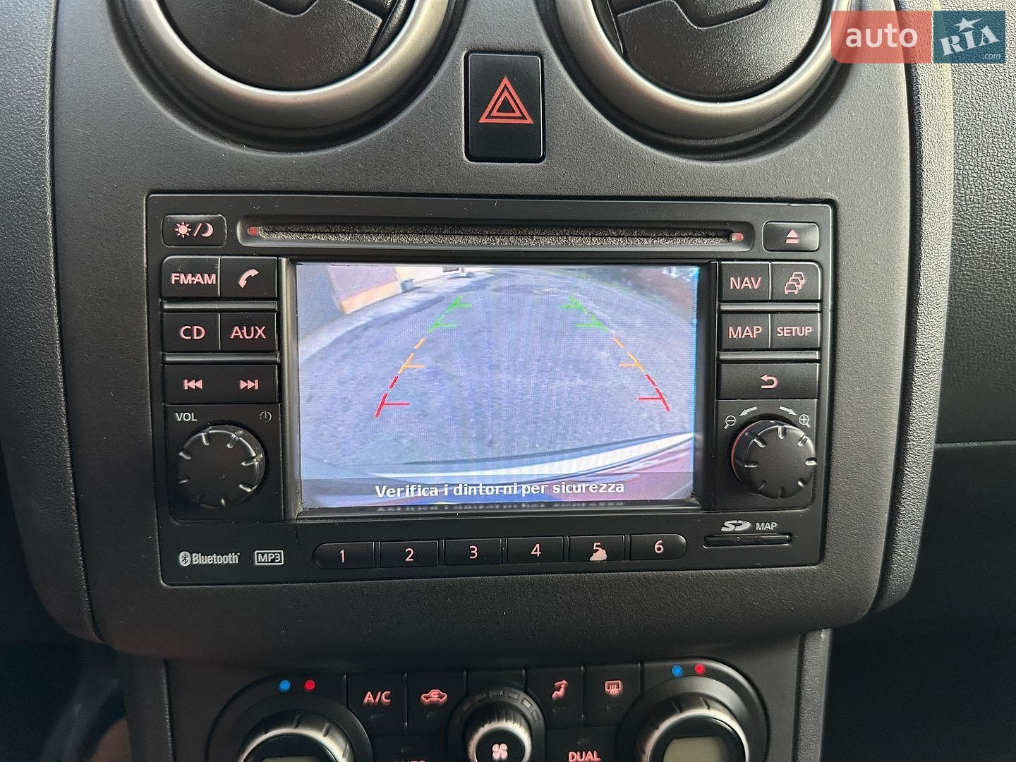 Nissan Qashqai+2 2011 VIN SJNJDAJ10U7050051 фото оголошення 60 з 61
