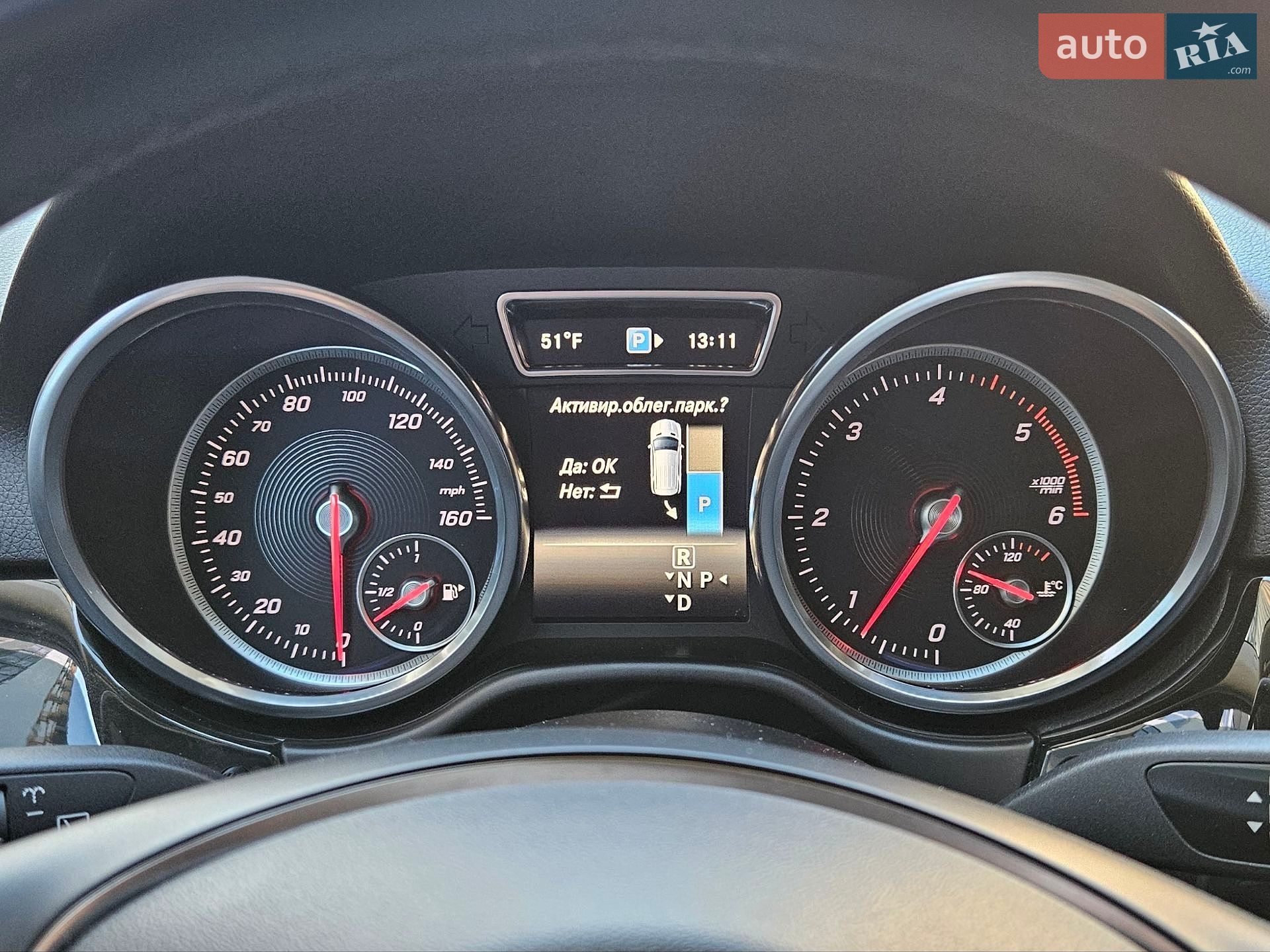 Mercedes-Benz GLE-Class 2015 VIN 4JGDA0EB6GA692337 фото оголошення 46 з 50