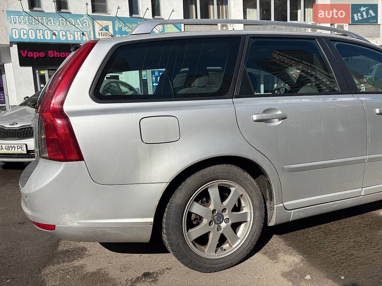 Volvo V50 2012 VIN YV1MW84F1C2683734 фото оголошення 2 з 7