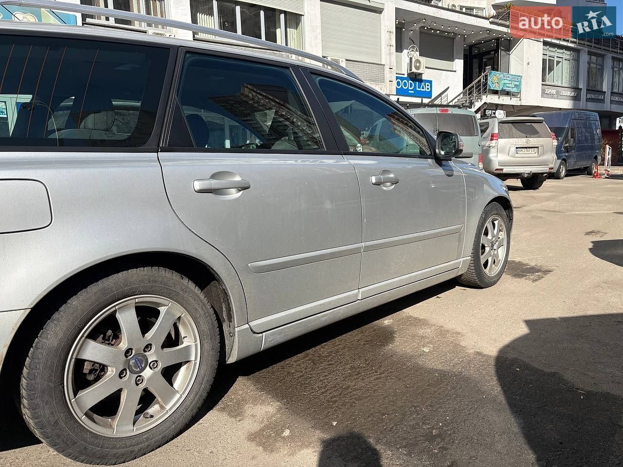 Volvo V50 2012 VIN YV1MW84F1C2683734 фото оголошення 4 з 7