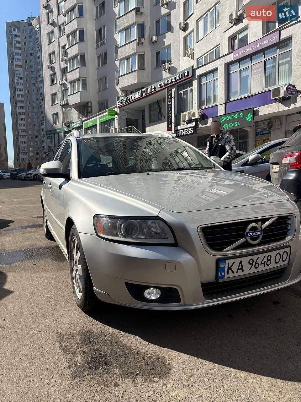 Volvo V50 2012 VIN YV1MW84F1C2683734 фото оголошення 5 з 7