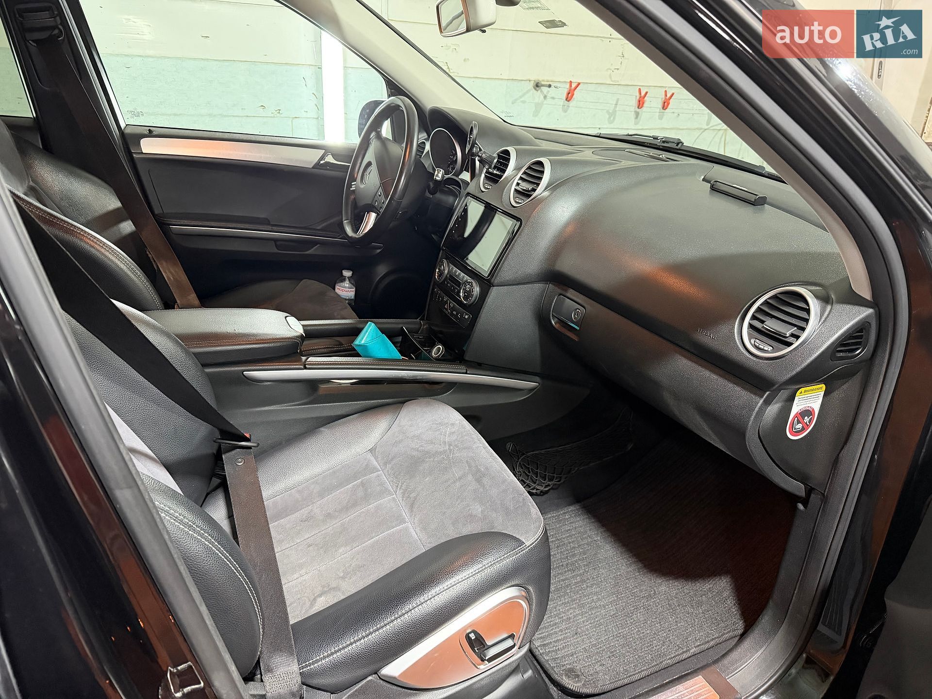 Mercedes-Benz M-Class 2007 VIN WDC1641861A295284 фото оголошення 2 з 5