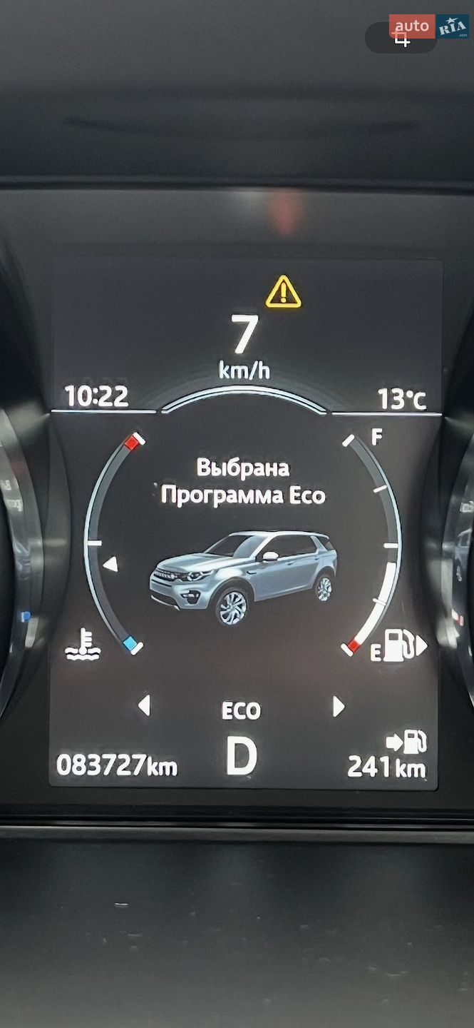 Land Rover Discovery Sport 2019 VIN SALCR2FX7KH818759 фото оголошення 34 з 35