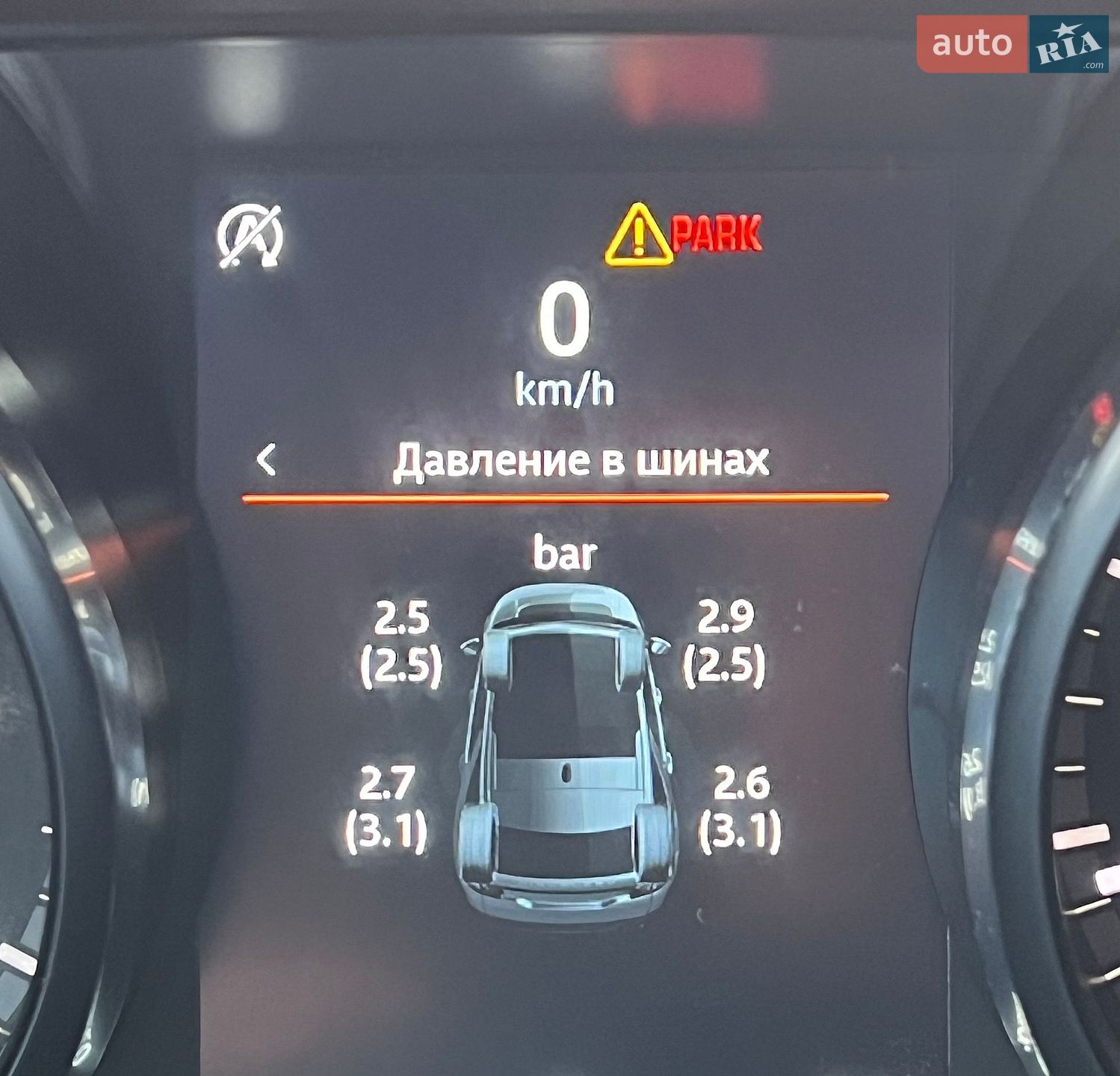 Land Rover Discovery Sport 2019 VIN SALCR2FX7KH818759 фото оголошення 35 з 35