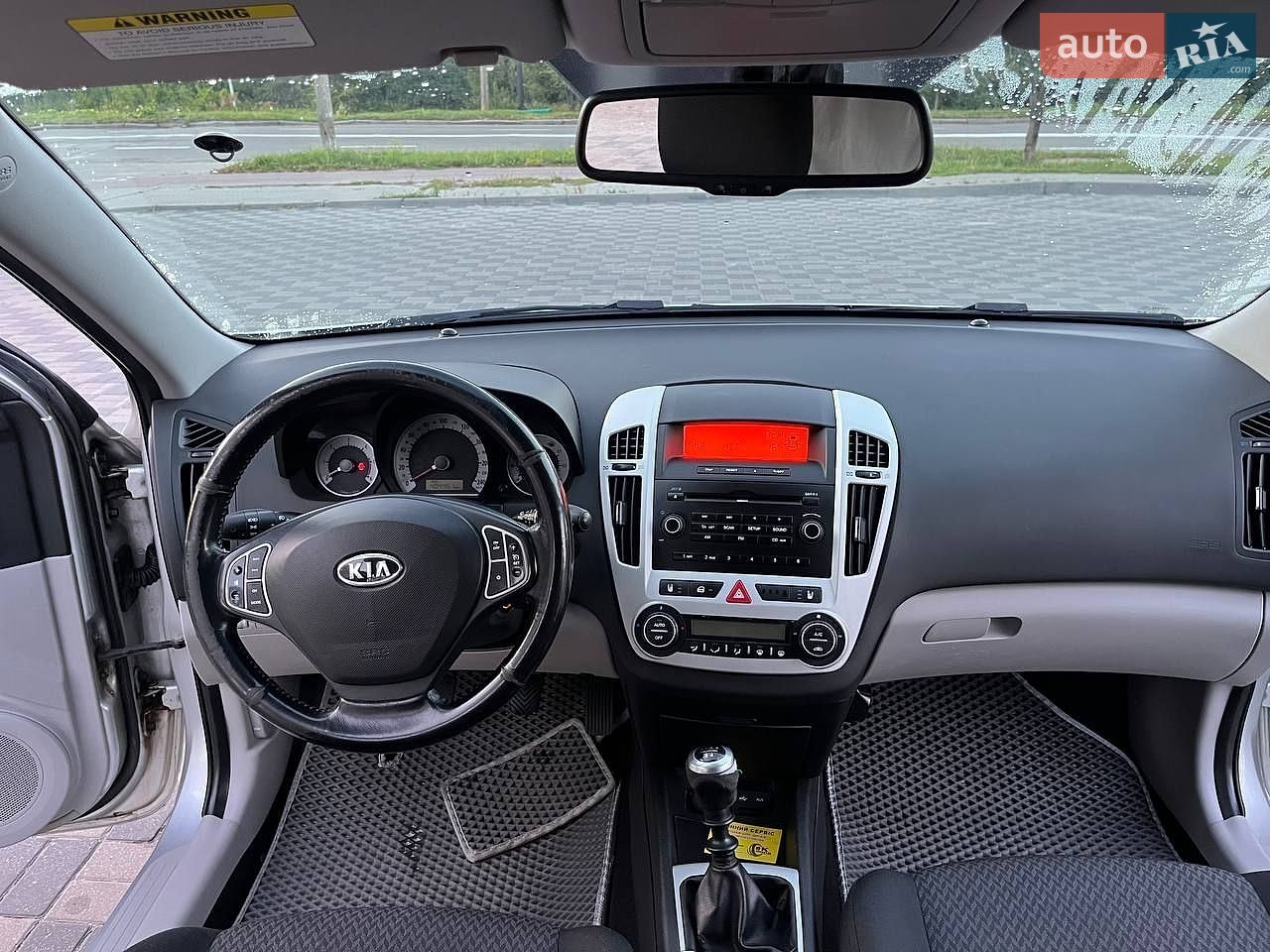 Kia Ceed 2007 VIN U5YFF52428L003479 фото оголошення 8 з 19