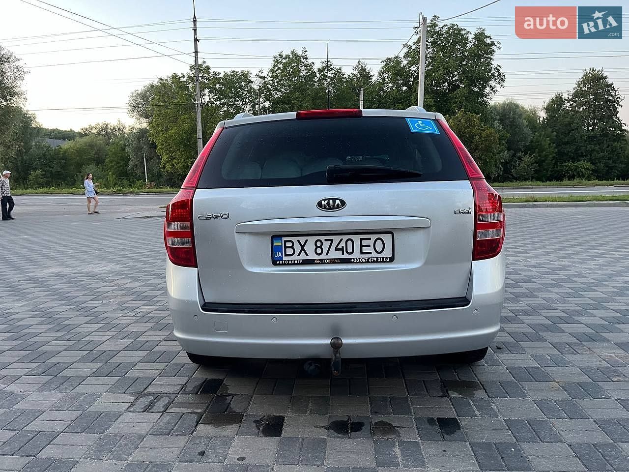 Kia Ceed 2007 VIN U5YFF52428L003479 фото оголошення 19 з 19