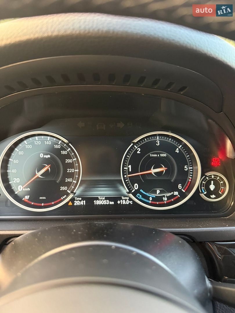 BMW 5 Series 2015 VIN WBAFV3C57FD686833 фото оголошення 76 з 80