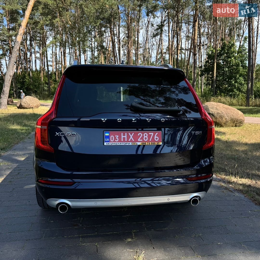 Volvo Xc90 2018 VIN YV4102PK2K1427388 фото оголошення 2 з 34