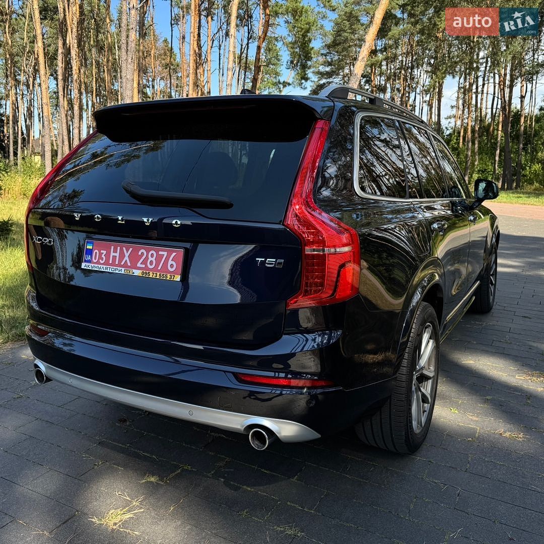 Volvo Xc90 2018 VIN YV4102PK2K1427388 фото оголошення 7 з 34